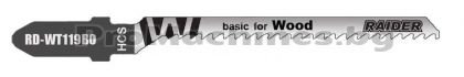 Нож за зеге за дърво 76x2.0мм 2бр - Rader RD-WT119BO 