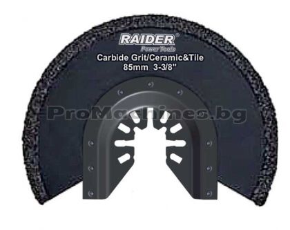 Нож за многофункционален инструмент за фуги 85мм Carbide - Raider 