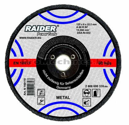 Диск за ъглошлайф за метал Ф85х1.0х10мм - Raider 