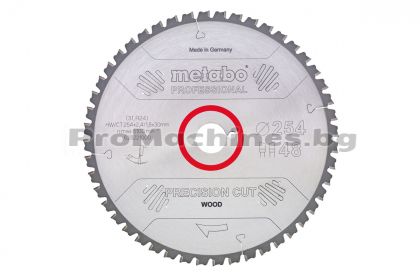 Диск за циркуляр 315х2.4х30мм 48WZ - Metabo 