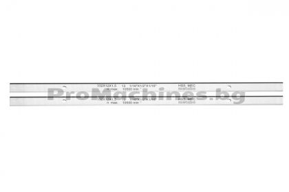Ножове щрайхмус HSS 332x12x1.5 DH 330 - Metabo 