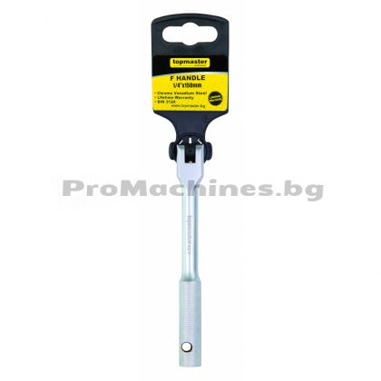 Върток чупещ 1/4 150мм CRV - Top Master Pro 