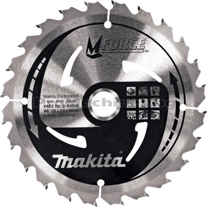 Диск за циркуляр за дърво 165х30 Т10 - Makita 