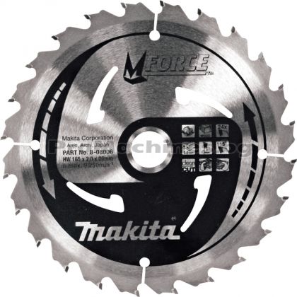 Диск за циркуляр за дърво 165х20 Т24 - Makita 