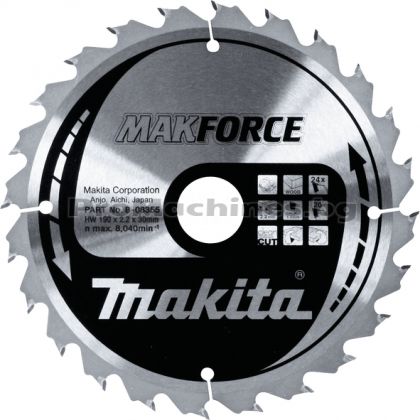 Диск за циркуляр за дърво 190х30 Т24 - Makita 