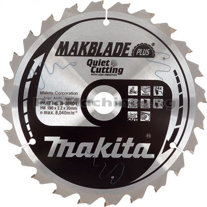 Диск за циркуляр за дърво 255х30 Т72 - Makita 