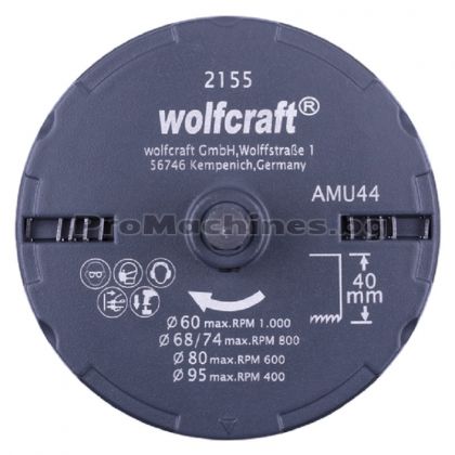 Боркорони за дърво 60-95мм - Wolfcraft 