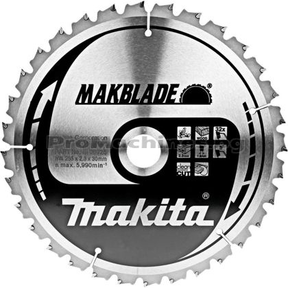 Диск за циркуляр за дърво 255х30 Т32 - Makita