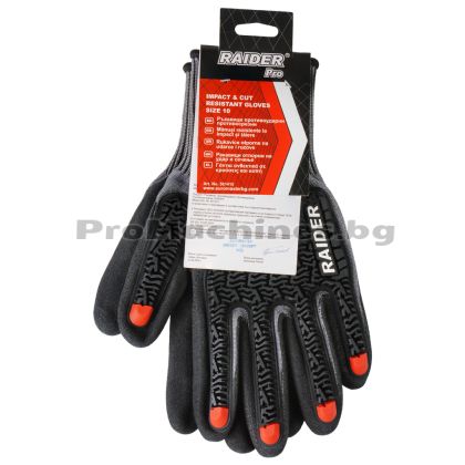 Ръкавици противоударни противосрезни размер 10 RDP