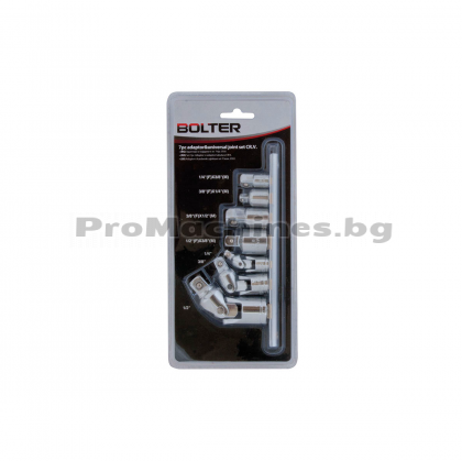 Адаптори и кардани комплект 7бр  - Bolter XG53126