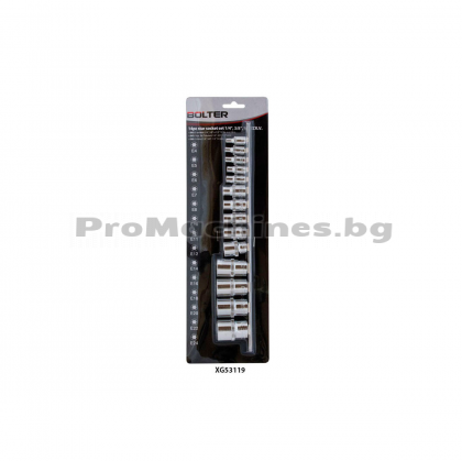 Вложки Е 1/4 - 3/8 - 1/2 комплект  14бр - Bolter XG53119