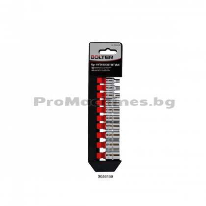 Вложки 1/4 комплект  10части - Bolter XG53130