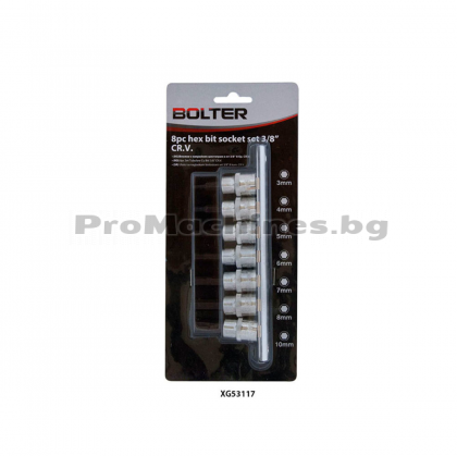 Вложки с накрайник шестограм 3/8 комплект  7бр - Bolter XG53117