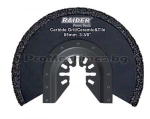 Нож за многофункционален инструмент за фуги 85мм Carbide - Raider 
