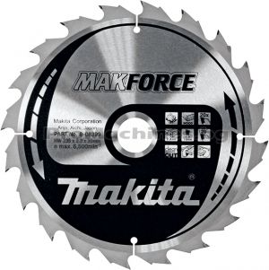 Диск за циркуляр за дърво 190х16 Т40 - Makita 