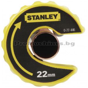 Автоматична резачка за тръби 22мм - STANLEY 0-70-446
